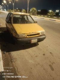 سايبه السعر ٧ ورقات  07811983003
