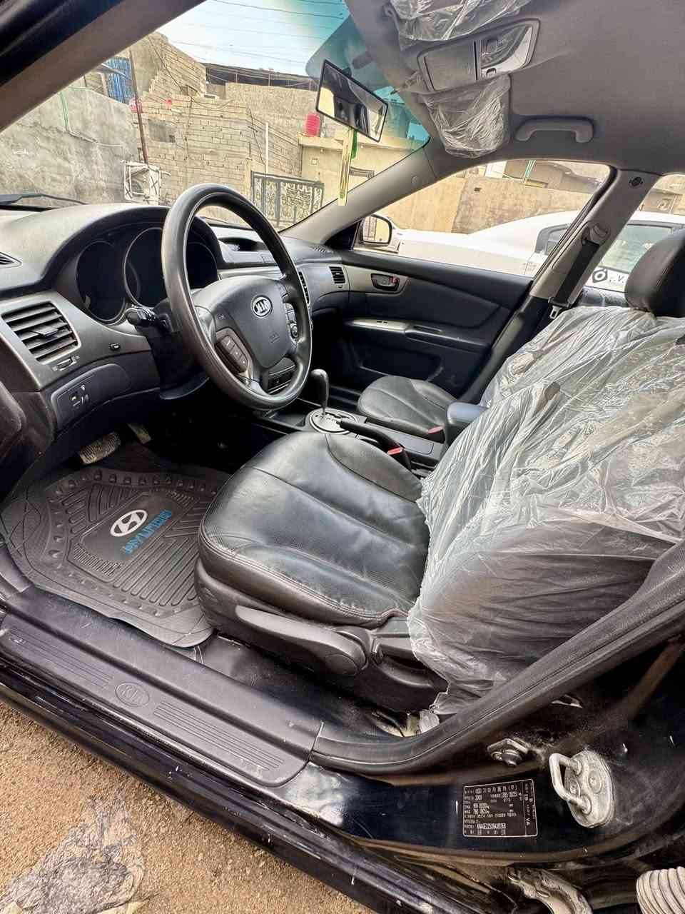 السلام عليكم اخوان سياره اوتيما السياره دخول جديدمتوم وكامله شغل ميه بل ميه سياره خط واحد اصل غاز كص جنطه شغل مضبوط مكينه كير حداده تبريد تخم تايرات حداديه بدي جديد دواخل جدد تدفئه سياره جاهزه عله اخر حبايهوبيها   رقم الهاتف للتواصل شراييتصل وبل خدمه
‏العنوان البصرة***********
