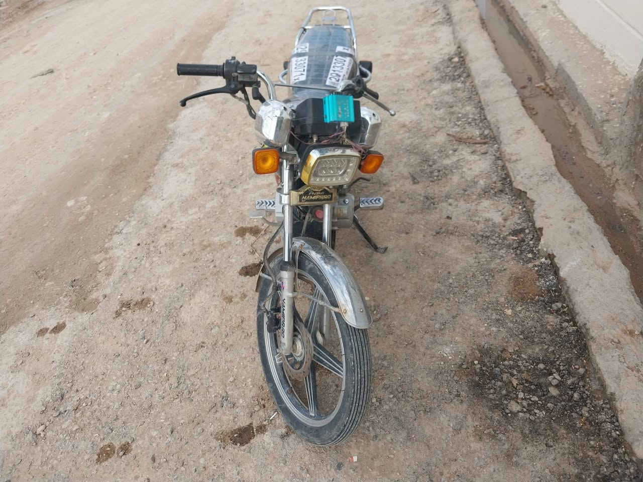 هاي الماتور موديل 2020 هذا رقم خابرني ماكينه ما مفتوح ***********
