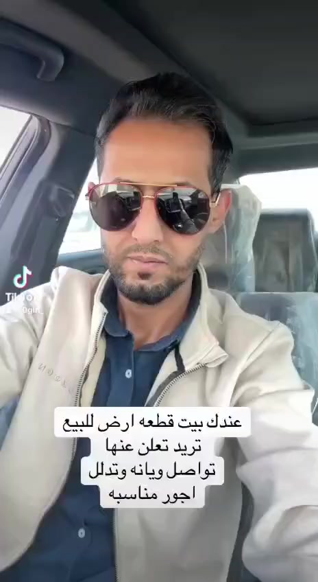 كادر متخصص بالتصوير والنشر في كل وسائل التواصل الاجتماعي للاستفسار الاتصال او المراسله على الرقم
*********** 
انستا ue13r
تيك توك :مهندس علي
ملاحظه يتم تصوير كافه تفاصيل العقار 
والتصوير بكاميره ومعدات حديثه (مانصور بتلفون )

اجور مناسبه اثناء التصوير
السعر والتفاوض يم صاحب العقار فقط 
زورو الصفحه وشوف بعينك التصميم والنشر من اكثر من ١٠ اشخاص مختصين للنشر
