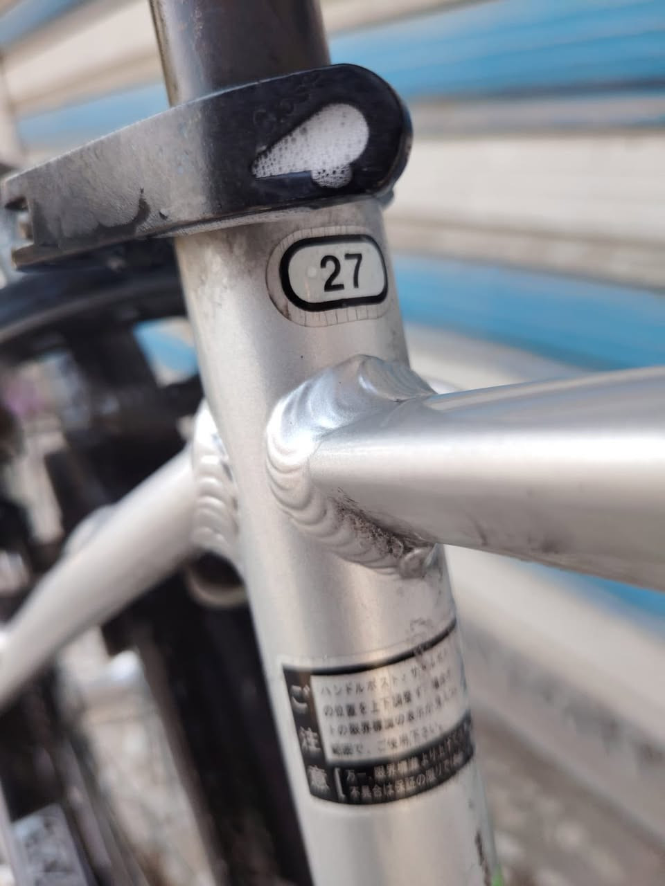 السلام عليكم
للبيع بايسكل c700 ياباني المنيوم اصلي شغالي مابي عطل
مكان بغداد الكرخ 
السعر 125 الف 
تواصل على الرقم 
***********
