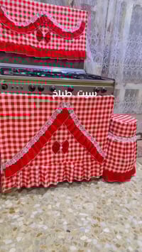 خياطة حسب الطلب • حجز خاص