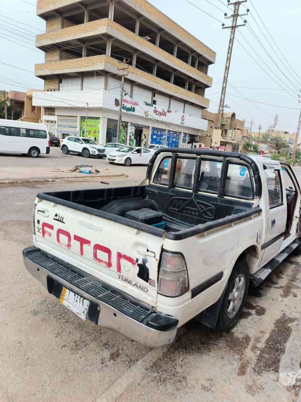 بيكم فتون مديل 13 مكفوله كفاله عامه محرك وكير كارتون حداديه جديده تخم تاير جديد سعره 45 وبيه مجال
ناصريه حي أور
***********
