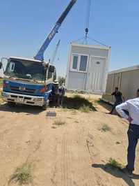 كرفانات • معمل كلور وصودا • البصرة