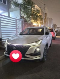 شانجان cs75 plus لون ابيض داخل احمر رقم بغداد حرة  مواصفاتها  • محرك ق...