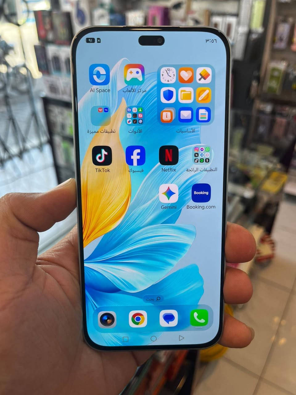 هونر 200لايت
مكفول شرط فحص استخدام اقل شهر
الذاكرة 256+8
السعر 200


**إذا كنت صاحب هذا الإعلان وتريد حذفه لأي سبب، رجاءا أرسل رسالة إلى الدعم الفني**