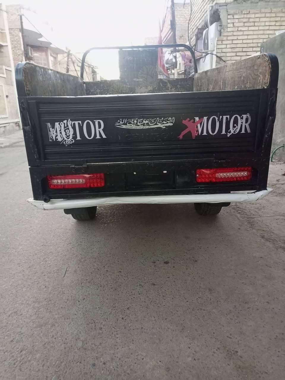 اقره الصوره


**إذا كنت صاحب هذا الإعلان وتريد حذفه لأي سبب، رجاءا أرسل رسالة إلى الدعم الفني**