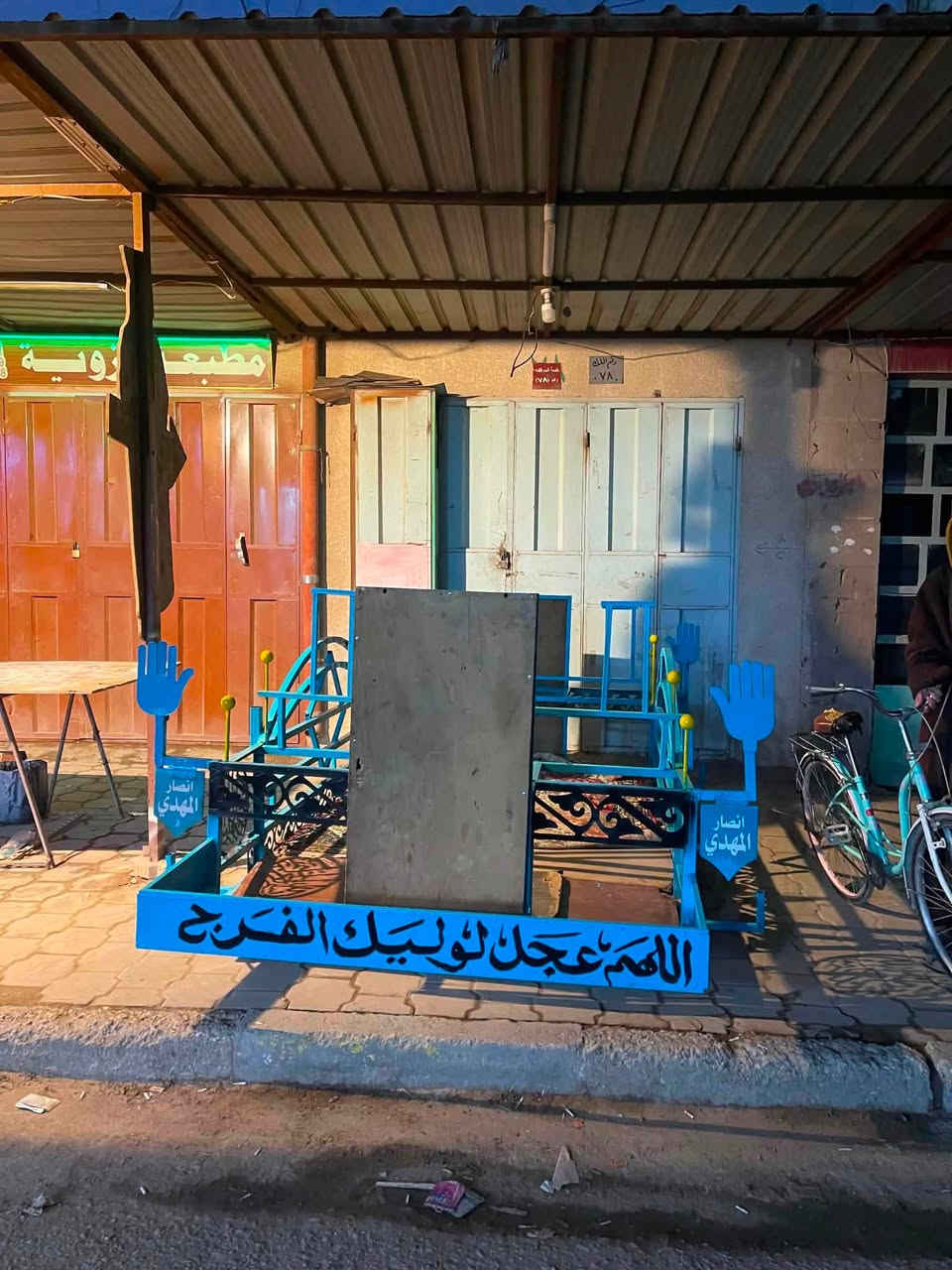 سلام عليكم سيبايه موكب للبيع تكعد نثيه فحل للتواصل خاص موجود وهاذا رقم ***********
