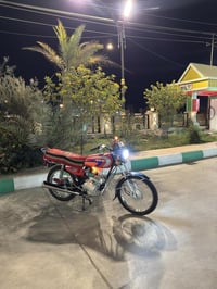 سكنر • نامي • العماره