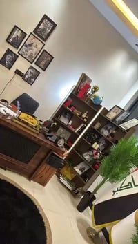 معهد الايمان • عروض رمضان • اخ مجاني