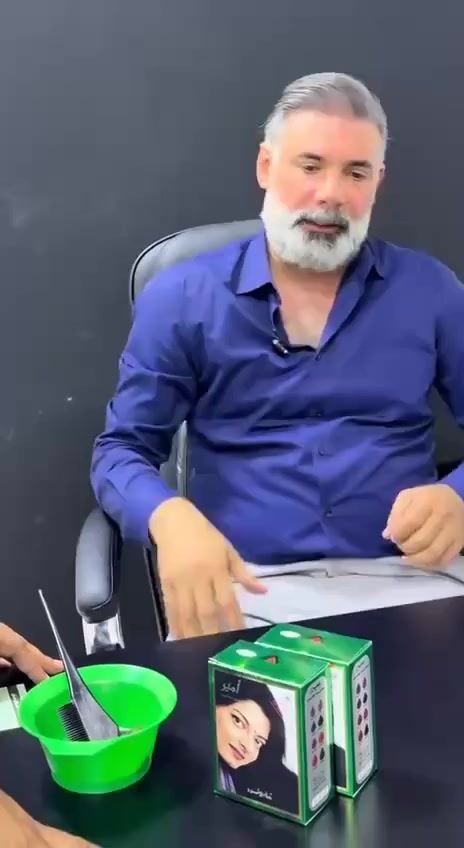 الحل موجود وبس خلال 5 دقائق!
للتخلص من الشيب نهائياا ✅

🖤 شامبو يصبغ الشعر فوراً
بدون صالون – بدون تعب

⚠️ عرض محدود جداً:
قطعة ب 15 الف فقط  والتوصيل مجاني الباب البيت🔥

🚚 توصيل سريع لكل العراق
والدفع عند الاستلام

⏳ الكمية محدودة

📩 اكتب “أريد” واحجز هسه قبل ما يخلص


**إذا كنت صاحب هذا الإعلان وتريد حذفه لأي سبب، رجاءا أرسل رسالة إلى الدعم الفني**