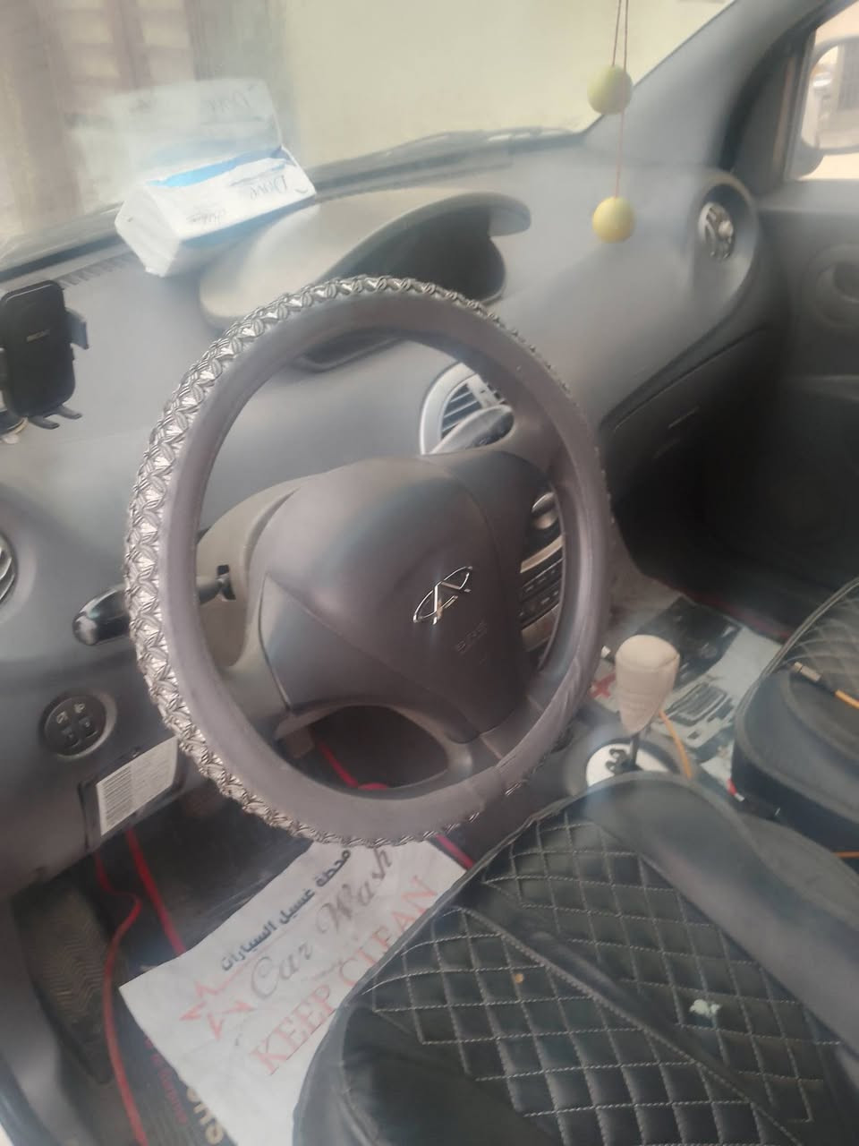 سلام عليكم سياره x1 البيع رايدهه42 وبيهه مجال الفيد 14سياره كامله مكمله تبريد شخال


**إذا كنت صاحب هذا الإعلان وتريد حذفه لأي سبب، رجاءا أرسل رسالة إلى الدعم الفني**