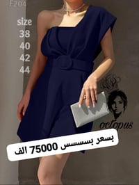 فستان كريب • زنار خصر • قماش سكوبا