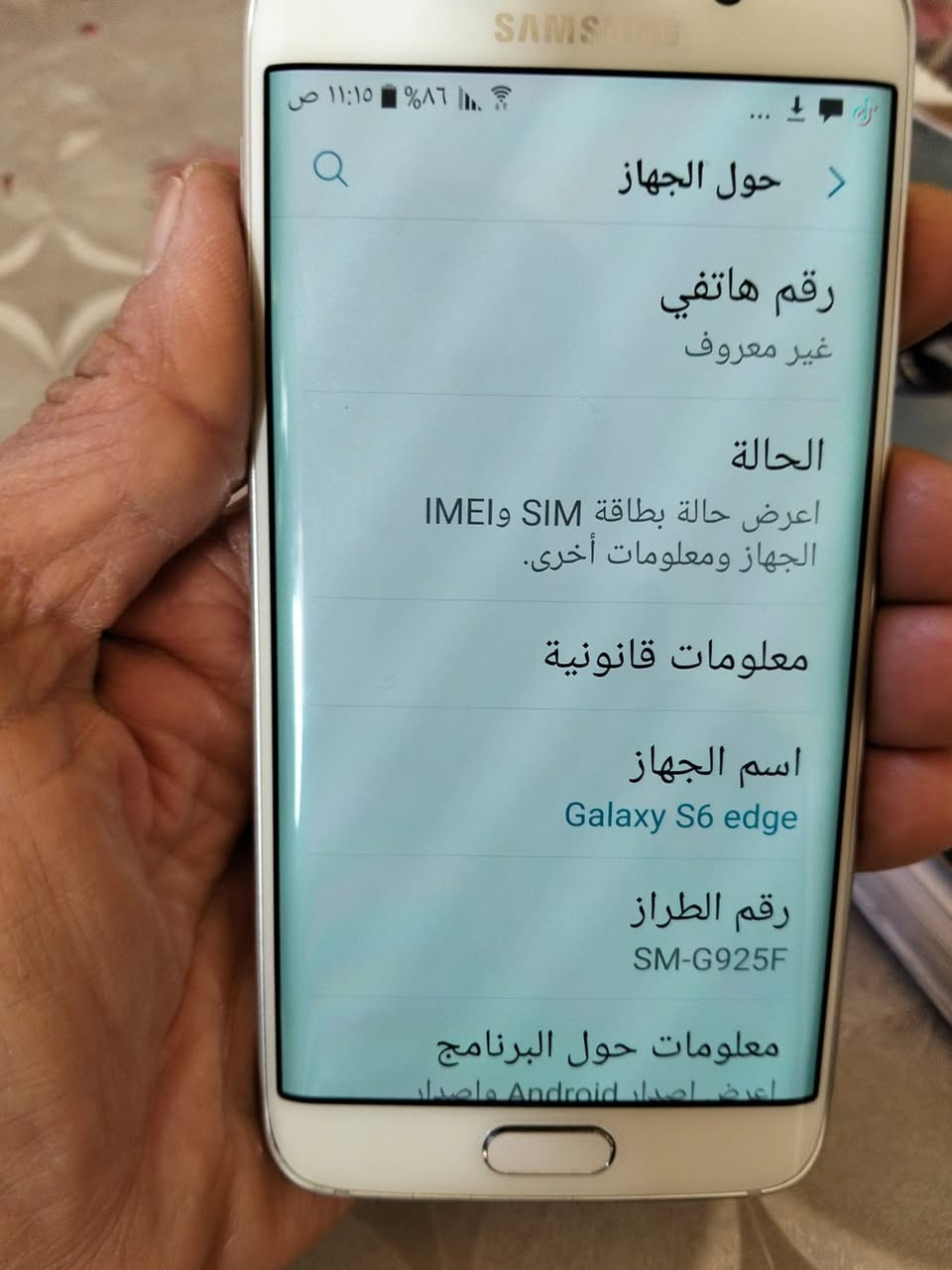 للبيع تحفه كلكسي s6 أيدج ذاكره 32 احلى كامرات بكل الاجهزه شاشه منحنيه كفاله عامه للبيع قفل قفل 50 الف ***********
