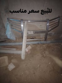 للبيع 07856314981