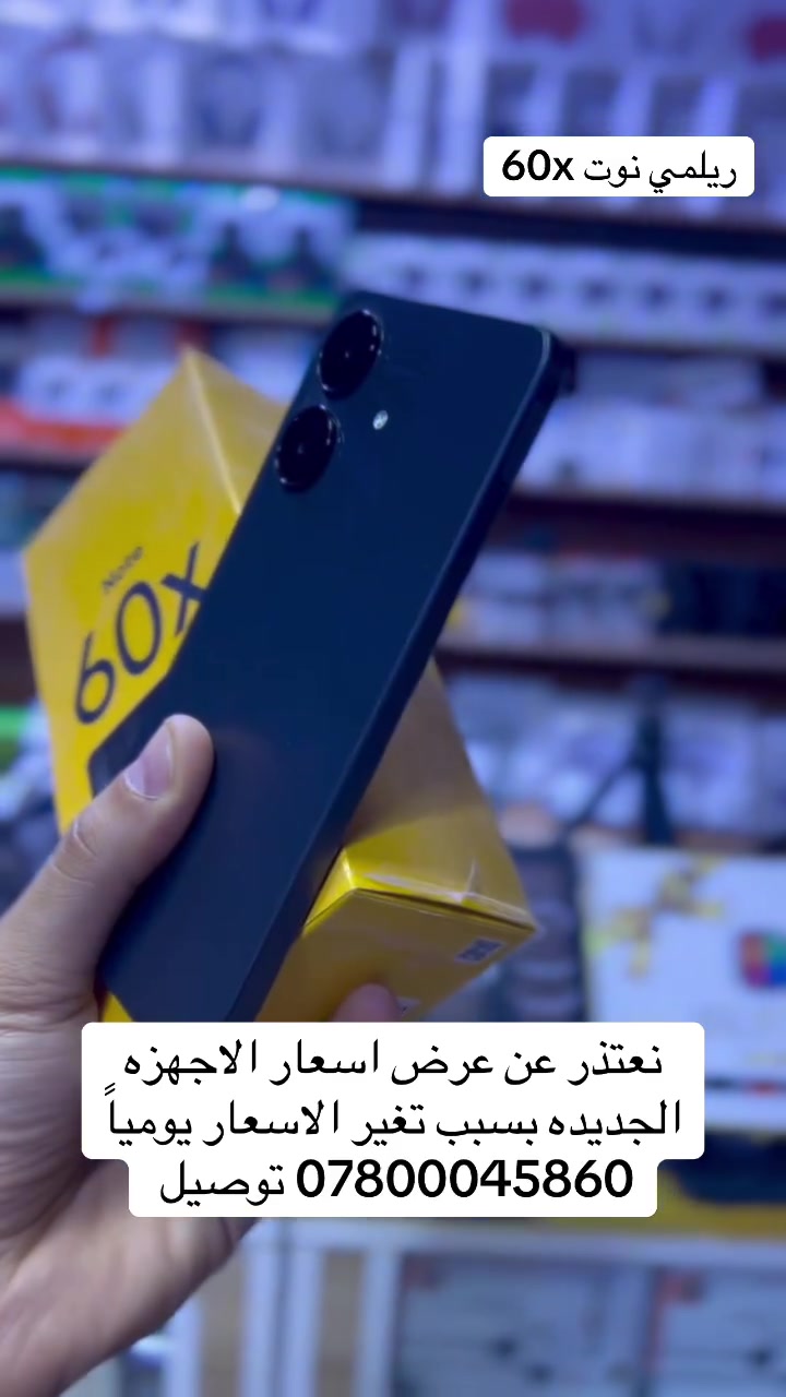 مركز الامير نهايه الحبوبي قرب حديقه الدب


**إذا كنت صاحب هذا الإعلان وتريد حذفه لأي سبب، رجاءا أرسل رسالة إلى الدعم الفني**