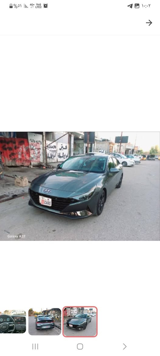 4قطع صبغ
ماشيه30 الف
مواصفات فول فول 
سقف فتحه
كشنات هيتر 
كامرة دوار
بصمه شغال عن بعد
ستيرن هيتر
تحكم قيادي 3قيادات
رادار امامي خلفي 
بعد هم اكو بيها مواصفات 
دشبول شاشه
كير محرك شرط
محرك 2000

سعر 145
***********
