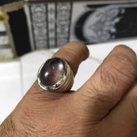 خاتم فضة • در النجف • البصرة التنومه