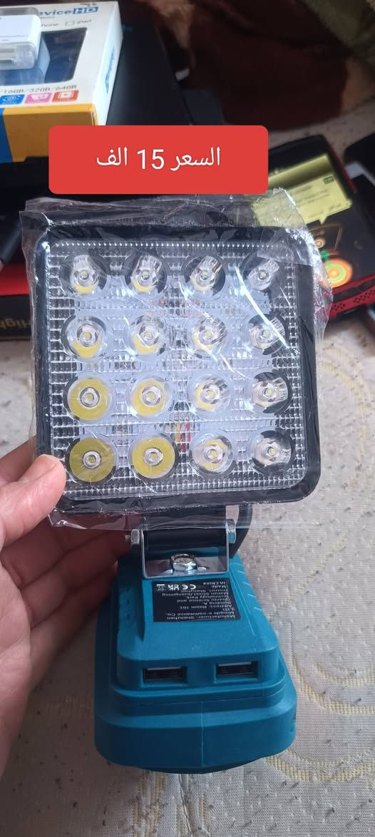 غراض اكترونيه اسعار مناسبه لتواصل والحجز
على الرقم او ارسال رساله على الخاص
 ***********
