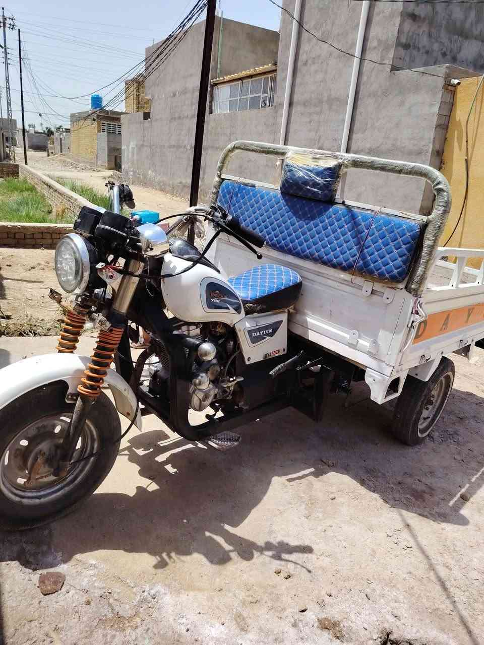 البيع ***********
