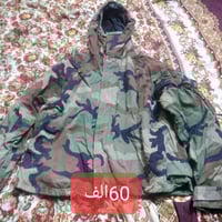 قماصل حلوه للبيع غير متواجدد على الفيس 07819819838