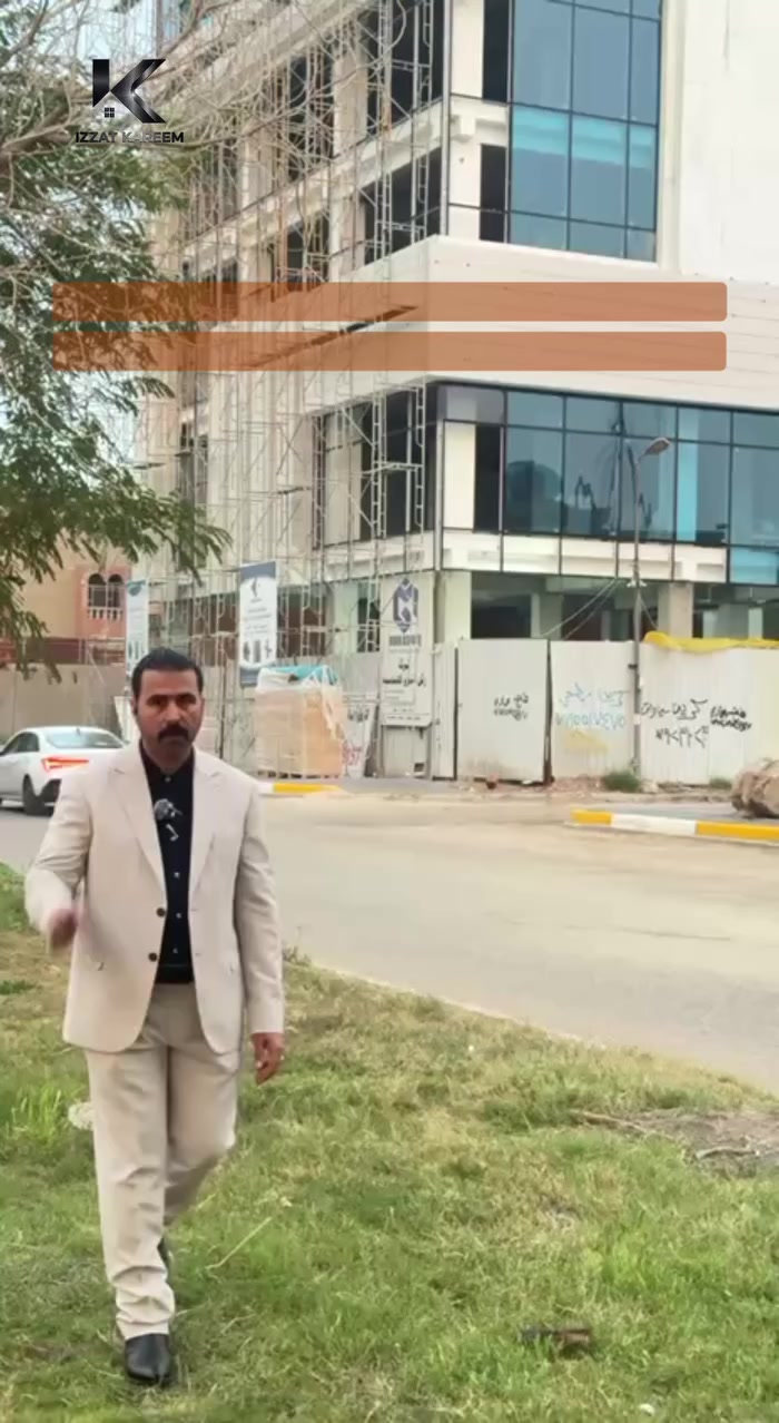 🔥#فرصتان_استثماريتان_مميزتان_للبيع_في_اليرموك 🔥
تتوفر لدينا قطعتا أرض تجاريتان (ركن) في مواقع حيوية جداً ضمن منطقة اليرموك، مناسبة للمشاريع والاستثمار المضمون:
📍 القطعة الأولى:
الموقع: شارع السايدين التجاري / قرب الأربع شوارع
المساحة: 400 متر
الأبعاد: واجهة 20 متر × نَزّال 20 متر
📍 القطعة الثانية:
الموقع: مباشرة على الأربع شوارع وشارع السايدين المؤدي لجامع الشواف
المساحة: 250 متر
الأبعاد: واجهة 10 متر × نَزّال 25 متر
✨ مواقع استراتيجية على شوارع رئيسية وحركة تجارية عالية
✨ مناسبة للمحال التجارية والمشاريع الاستثمارية
المعاملة مباشرة مع صاحب العقار
للإستفسار :
*********** - ***********
*********** - ***********
بغداد - اليرموك - الأربع شوارع - شارع مركز الشرطة - مقابل جامع الشواف 
شركة عزت كريم للاستثمار والتطوير العقاري معكم نحو الأفضل.
او زيارة قناتنا على التك توك الإنستقرام والفيس بوك واليوتيوب
ــــــــــــــــــــــــــــــــــــــــــــــــــــــــــــــــــــــــــــــــــــــــــــــــــــــــــــــــــــــــــــــــــــــ
https://opn.so/jQtVSu
------------------------------------------------------------------------------------------
https://www.tiktok.com/@izzat_kareem_dv?_t=ZS-8ubEd5WmaWY...
------------------------------------------------------------------------------------------
https://www.instagram.com/izzat.kareem.1980/
------------------------------------------------------------------------------------------
https://www.facebook.com/aalkareem.construcation?mibextid=ZbWKwL
------------------------------------------------------------------------------------------
https://www.youtube.com/@izzatKareemesdv
ــــــــــــــــــــــــــــــــــــــــــــــــــــــــــــــــــــــــــــــــــــــــــــــــــــــــــــــــــــــــــــــــــــــ
#العقار #حصرًا لدى شركتنا
⚜️بأمكانكم عرض عقارتكم لدينا سواء كانت #بيــع أو #إيجــار أو #أستثـمار #للبيـــــــع
‌‎زبائننا الكرام بِكُم نَرتقي ونَتشرف بزيارتِكم ونَفتخر بخِدمتِكم .
#للاستفسار يرجى الاتصال على الارقام
______________________
***********
***********
شركة عزت كريم للاستثمار والتطوير العقاري معكم نحو الأفضل.
#عقارات_اليرموك
#عقارات_المنصور
#عقارت_حي_الجامعه
#عقارات_الداوودي
#عقارات_المأمون
#عقارات_العامرية
 #عقارات_بغداد
#_تسويق_عقاري
#عمارات #بنايات_سكنية
#دارتجاري #ارض_استثمارية
#تسويق_عقاري #استثمارات
#عقارات_المنصور #عقارات_القادسية
#عقارات_اليرموك
#عقارات_الحارثية #عمارةسكنية
#بيت_ايجار
#منازل_للبيع #منازل_للإيجار
