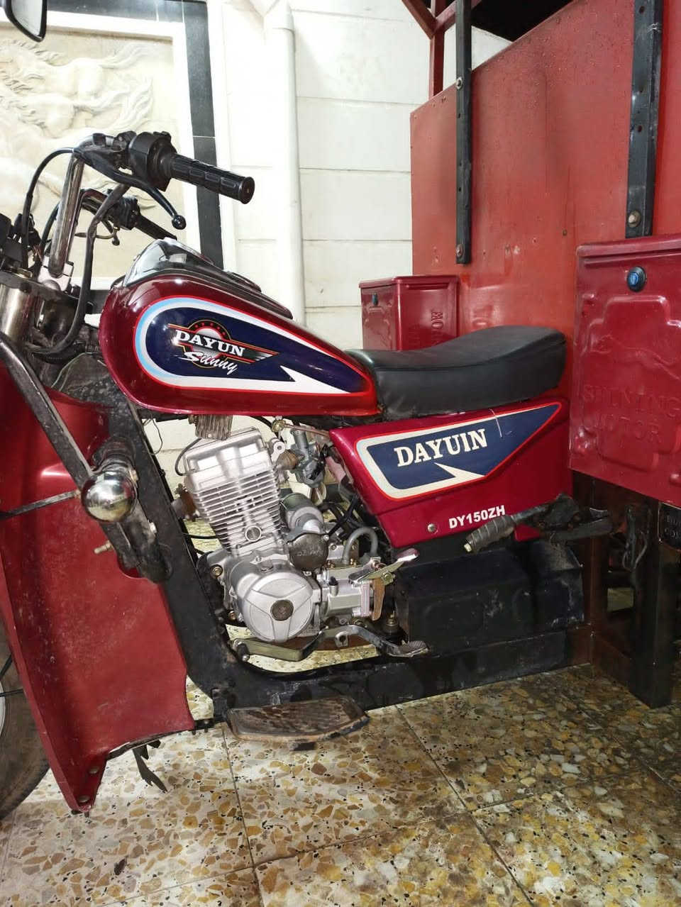 ستوته 20 للبيع محجر جديد كامل نظيفه فول شرط كفاله المصطفى ستوته خير من الله بغداد شعله الخطيب الزراعي سعر 1500 وبيها مجال رقمي ***********
