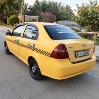 شوفر ليت أفيو • ٢٠٠٩ • رقم نجف