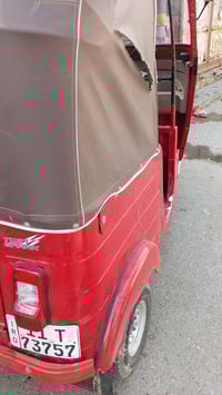 تكتك 18 رقم وسنويه انكليزي شرط التحويل مصبوغه عام مكينه اكسل كير كفاله...