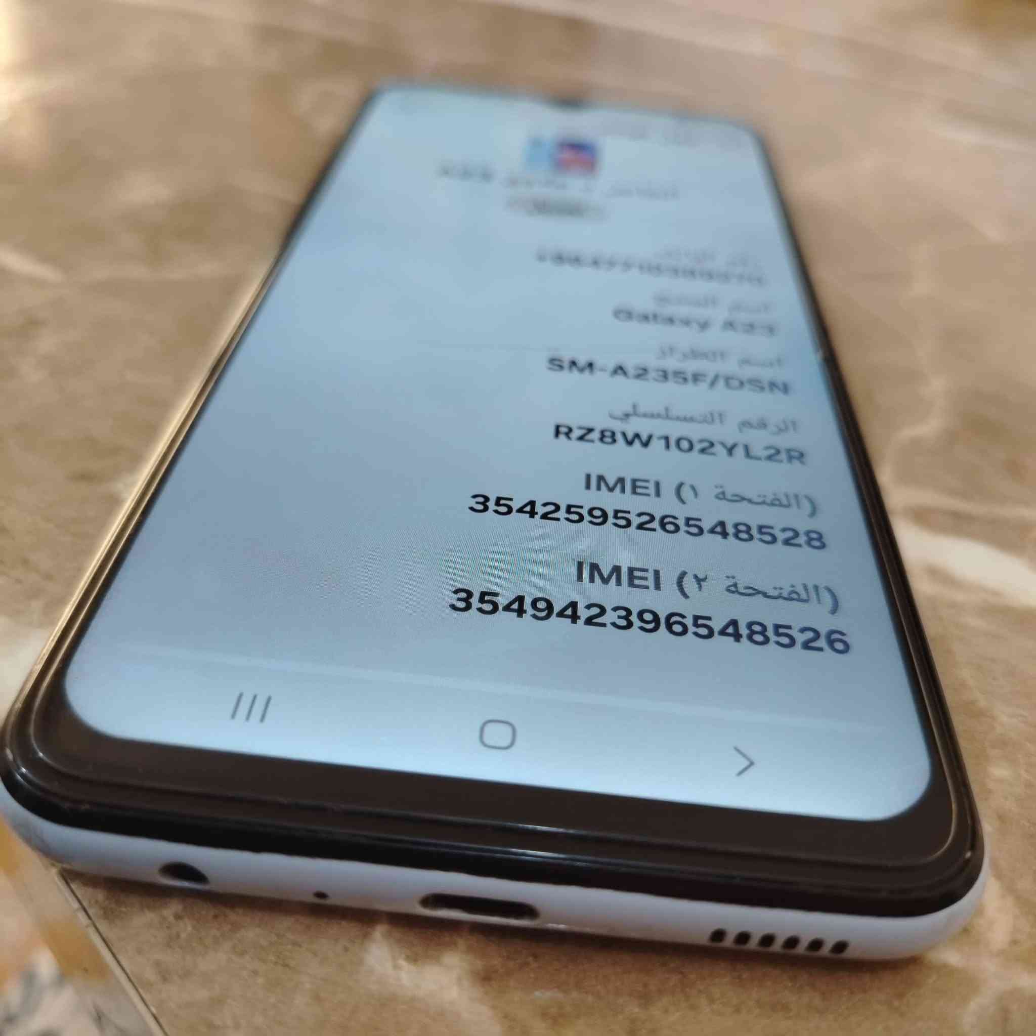 A23 128GB للبيع
جهاز نضيف فقط مبدل شاشة وكالة
مكاني بغداد الغزالية
100 الف 🔒 
*********** (واتساب)
