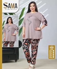 تراك نسائي • جديد هالسنة • الحلة سوق الكبير