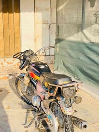 تايكر • ٢٠٢٠ • محرك شرط