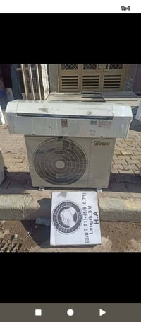 سبلتر • مستخدمة قليلة