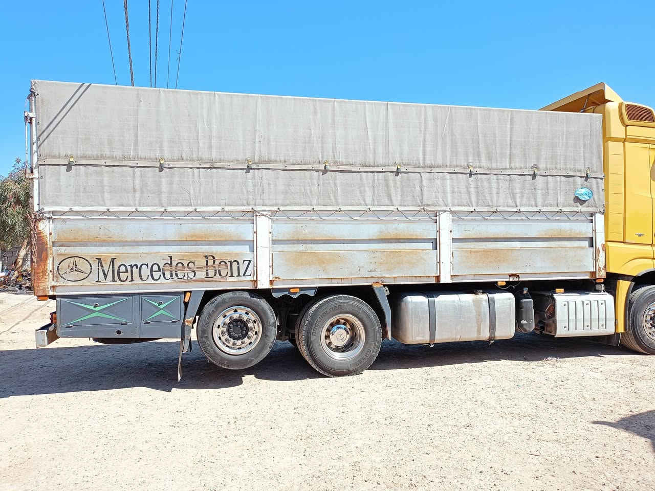 بدي وحش طول 750/عرض255/رتفاع 240 / كاعيته نضيفه /سعر 27//اي ايستفسار ع رقم ***********
