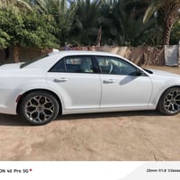 ويل • حجم ٢٠ • نضافة ٧٠