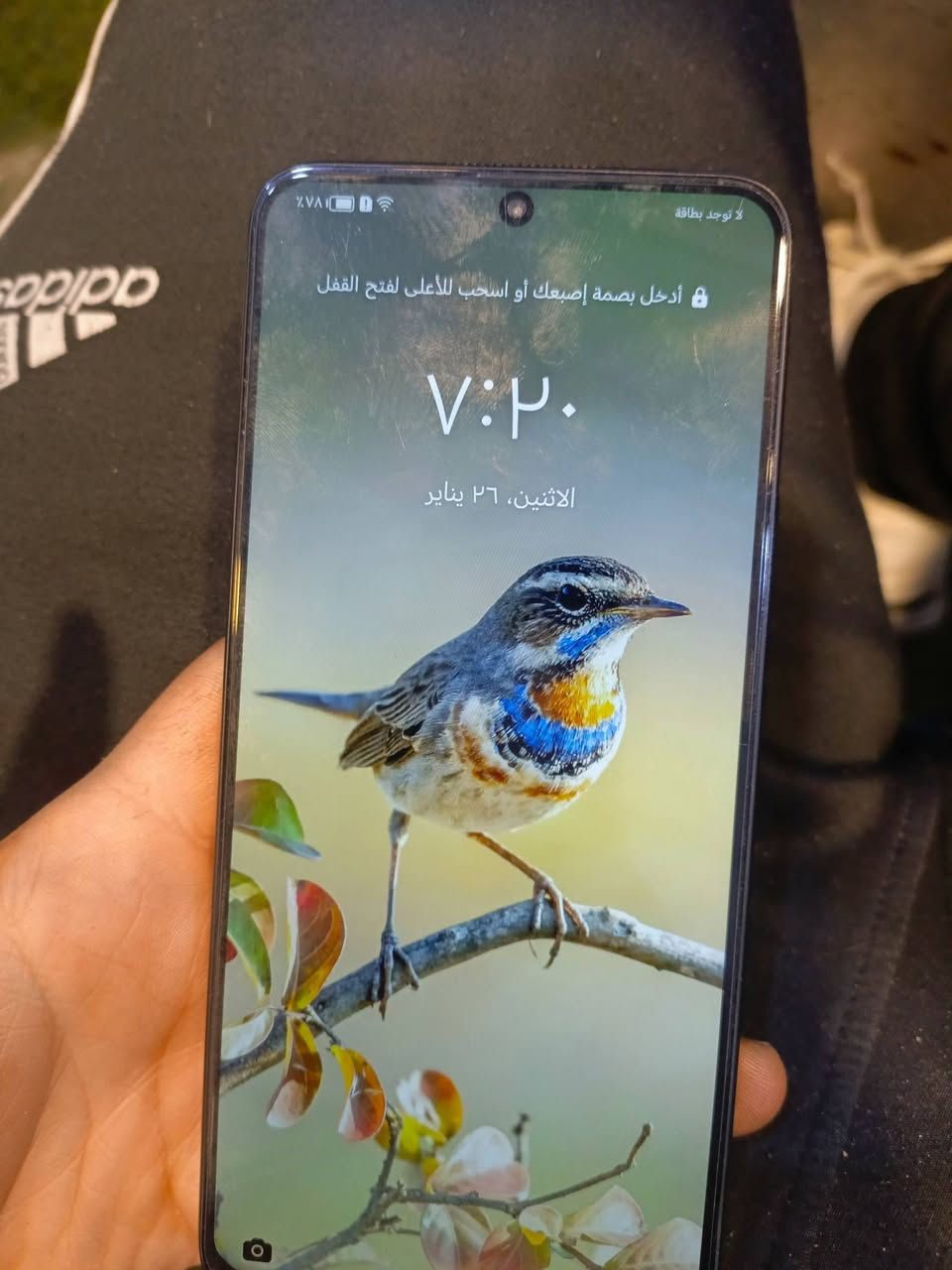 جهاز للبيع هونر x8 ذاكرة 128رام 6+2
جهاز مكان سيم كارت عاطل  وكامره الأمامية مغوشه
باقي ما بي عيب
سعر 70وبي مجال مو شراي لا تراسل 
***********شراي يتصل
