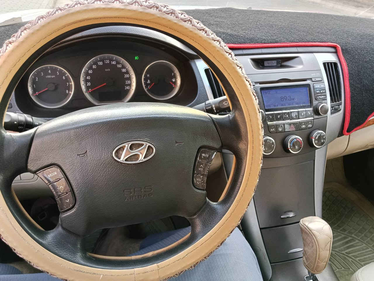 سوناتا 2010 خليجي محرك 2000 دوش رقم أربيل سنويه ساقطه
سونار مرفق مع الصور
مكان السياره نجف السعر
112 $
***********
