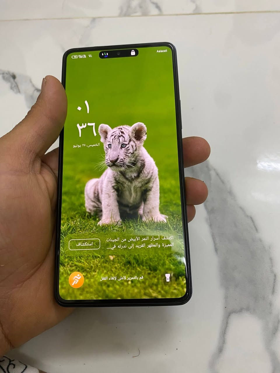 للبيع  انفنكس 30برو ذاكره 256 ..60فريم بوبجي مراوس هم يرهم


**إذا كنت صاحب هذا الإعلان وتريد حذفه لأي سبب، رجاءا أرسل رسالة إلى الدعم الفني**
