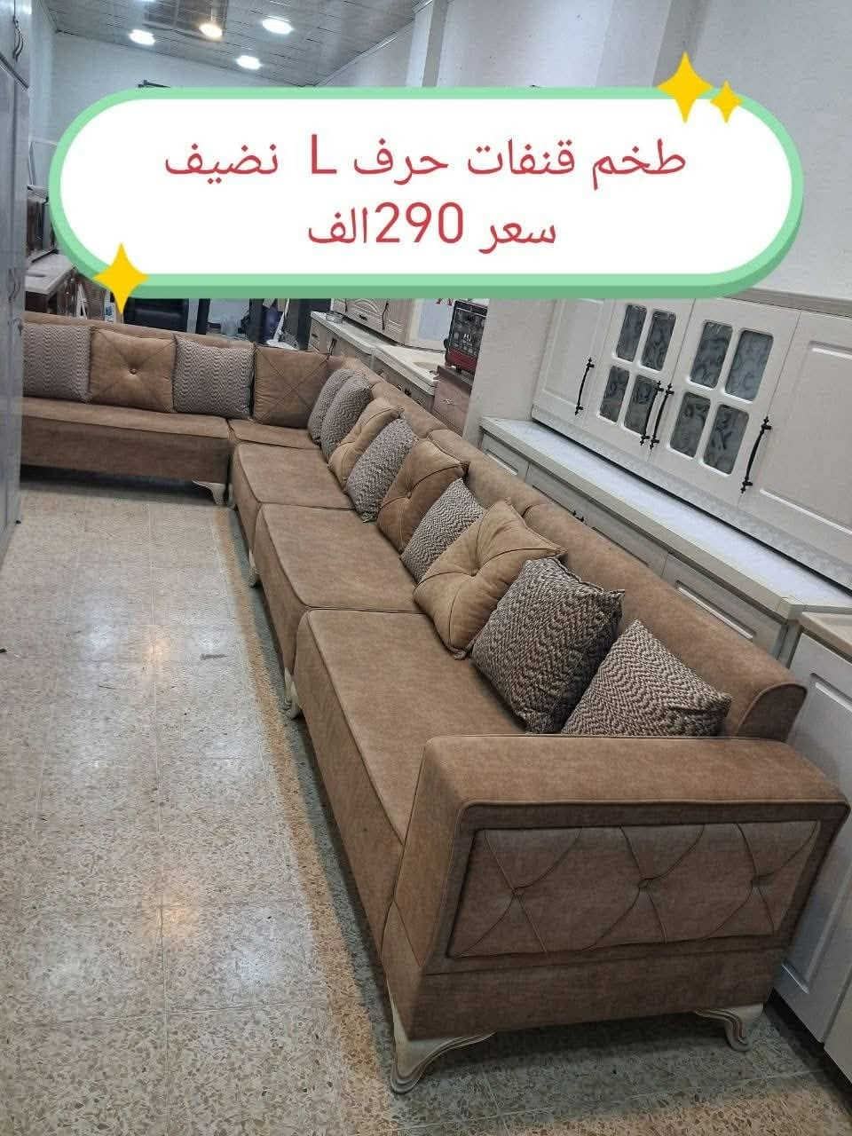 اغراض للبيع اسعارهم على الخاص الشراي يتفضل على الخاص


**إذا كنت صاحب هذا الإعلان وتريد حذفه لأي سبب، رجاءا أرسل رسالة إلى الدعم الفني**