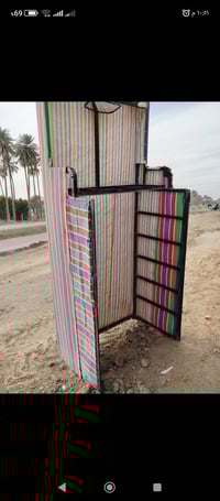 محجر جمره • بابل القاسم