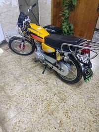 اربعه كير • موديل ٢٠٢٣ • اوراق اصولي