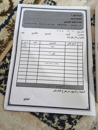 ايباد 11 معالج a16 فول نضافة شخط مابي صايرلي شهرين من شتريتة مشحون 56 ...