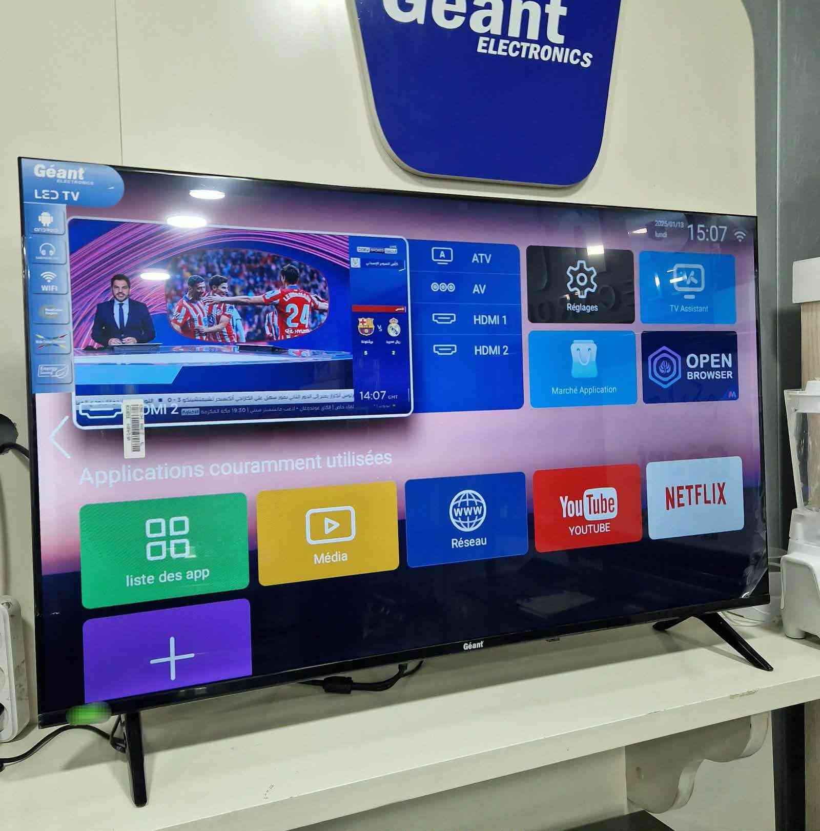 Tv hisense 43 pouce A5 simple
Promo Tv hisense 43 pouce
 A5 simple
FHD
سعر البيع:37000دج✅ تاملوكة, عين مخلوف


**إذا كنت صاحب هذا الإعلان وتريد حذفه لأي سبب، رجاءا أرسل رسالة إلى الدعم الفني**