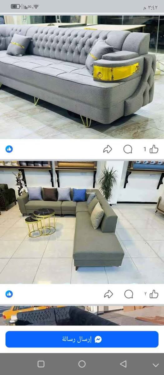 تحطيم الاسعار جدد بيتك باقل تكلفة يرجى مراسله الصفحة سوق الشيوخ, ذي قار


**إذا كنت صاحب هذا الإعلان وتريد حذفه لأي سبب، رجاءا أرسل رسالة إلى الدعم الفني**