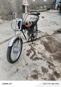 دراجة كلك • بدون محرك • مراوس مبايل