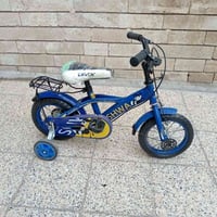 بايسكل • حجم ١٢