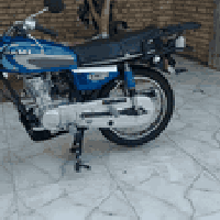 نامه شلامجه ٢٠٢٣ طالعه بل ٢٠٢٤ شهر ١١ يوم ٢٥ يعني بل ٢٠٢٥ دراجه ضلت مض...