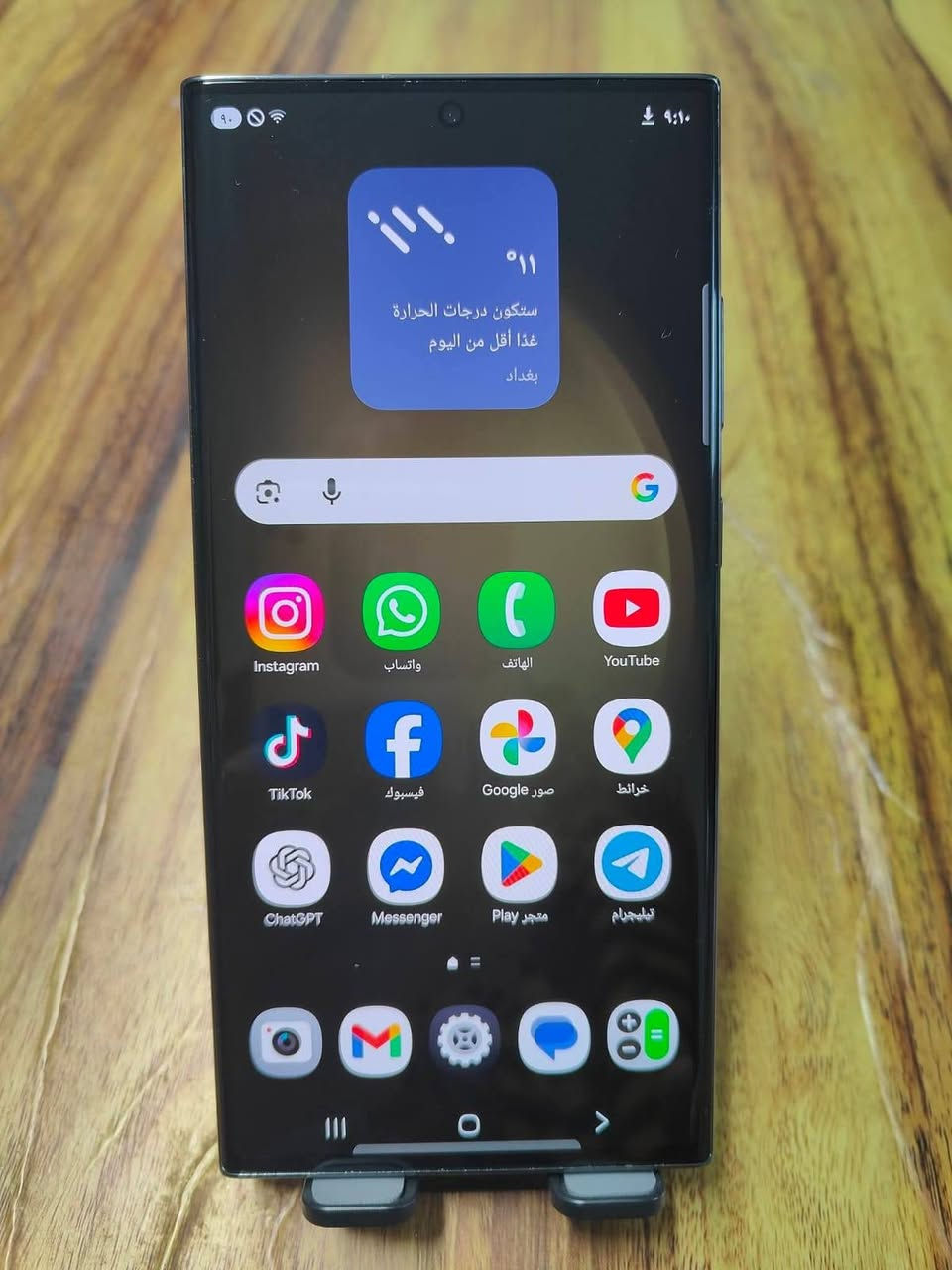 سلام عليكم جهاز سامسونج اس23التره ذكره512ورام12بدون ملحقات جهاز نسخه لامركي دبل شريحه جهاز مكفول جهاز كلشي مابيه سعره750الف وبيه مجال بصيط توصل عله هاذ رقم وتساب***********
