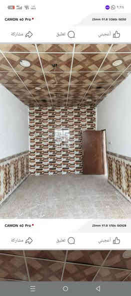 بيت للبيع 100م بنداء قرب المدرسه الورديه طابق ونص كونكريت مسلح سعر 75وبي مجال الاتصال برقم صاحب البيت ***********
