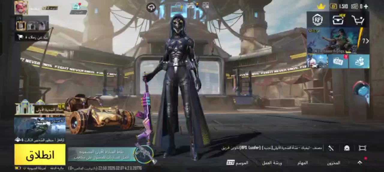 🟣حساب بوبجي للبيع 🔥
مستوا 69 🌕

مشحون 5 مواسم ➡️

6 اسلحة تطور🗡
يوأمبي لفل 4 🗡
مM16 لفل 3 ➡️

((كلشي موضح بلفيديو))


**إذا كنت صاحب هذا الإعلان وتريد حذفه لأي سبب، رجاءا أرسل رسالة إلى الدعم الفني**